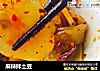 麻辣拌土豆的做法