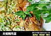 尖椒摊鸡蛋的做法