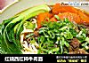 红烧西红柿牛肉面的做法