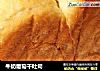 牛奶葡萄干吐司的做法