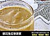 鲜花生红枣浓浆的做法