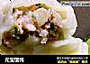 元宝馄饨的做法