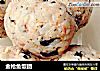 金枪鱼饭团的做法