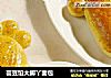 芸豆馅大脚丫面包的做法
