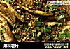 麻辣薯片的做法