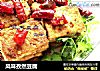 风味孜然豆腐的做法