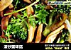 清炒蟹味菇的做法