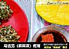 马齿苋（麻麻菜）疙瘩的做法