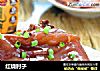 红烧肘子的做法