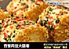 香葱肉丝火腿卷的做法
