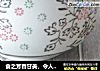 食之芳香甘美，令人神爽--- 百合玫瑰粥的做法