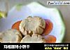 玛格丽特小饼干做法(1)的做法