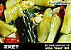 凉拌豆干的做法