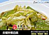 尖椒炒圆白菜的做法