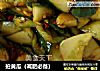 拍黄瓜（减肥必备）的做法