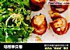 培根单贝卷的做法