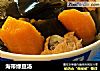海带绿豆汤的做法