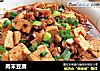 肉末豆腐的做法