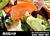 西兰花小炒的做法