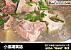 小排湖藕汤的做法