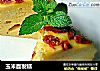玉米面发糕的做法