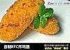 自制KFC炸鸡翅的做法