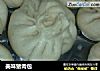 美味猪肉包的做法