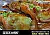 蒜蓉芝士焗虾的做法