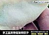 手工韭菜香菇猪肉饺子的做法