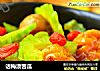 话梅渍苦瓜的做法