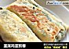 韭菜鸡蛋煎卷的做法