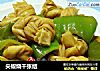 尖椒烧千张结的做法