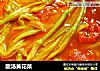 酸汤黄花菜的做法