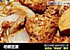 咕嘟豆腐的做法