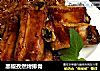 黑椒孜然烤排骨的做法