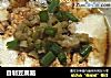 自制豆腐脑的做法