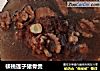 核桃莲子猪骨煲的做法