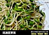 耗油豆芽菜的做法
