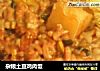 杂粮土豆鸡肉饭的做法