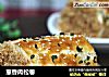 葱香肉松卷的做法