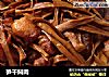笋干焖肉的做法