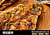 肉松酱饼的做法
