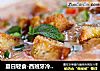 夏日轻食-西班牙冷汤 Gazpacho的做法