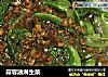 蒜蓉油淋生菜的做法