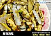 葱香海蛏的做法