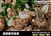 清蒸香芋排骨的做法