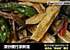 清炒腐竹茶树菇的做法
