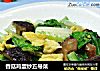 香菇鸡蛋炒五号菜的做法