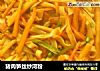 猪肉笋丝炒河粉的做法