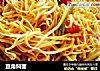 豆角焖面的做法